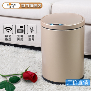 COB光源头灯9.9 WiFi遥控插座39 锂电电蚊拍19.9 强光手提灯48 充电宝19 劳保鞋59 COB光源头灯9.9 WiFi遥控插座39 锂电电蚊拍19.9 强光手提灯48 充电宝19 劳保鞋59