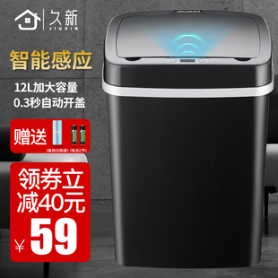 COB光源头灯9.9 WiFi遥控插座39 锂电电蚊拍19.9 强光手提灯48 充电宝19 劳保鞋59 COB光源头灯9.9 WiFi遥控插座39 锂电电蚊拍19.9 强光手提灯48 充电宝19 劳保鞋59