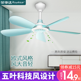 COB光源头灯9.9 WiFi遥控插座39 锂电电蚊拍19.9 强光手提灯48 充电宝19 劳保鞋59 COB光源头灯9.9 WiFi遥控插座39 锂电电蚊拍19.9 强光手提灯48 充电宝19 劳保鞋59