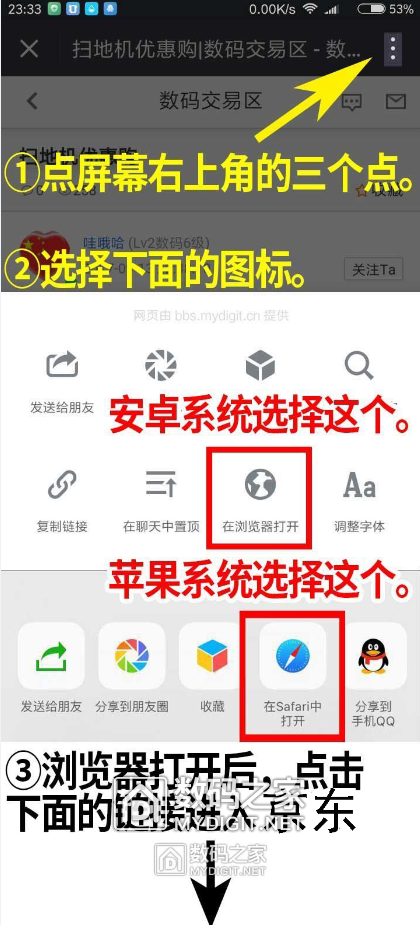 ZENN黑管口红 ZENN黑管口红