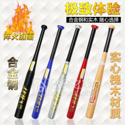 大红包,袜17双12,抖音8CD,抽水器,液晶手写板,马克华菲48,进口电子烟,动感单车,落地扇 大红包,袜17双12,抖音8CD,抽水器,液晶手写板,马克华菲48,进口电子烟,动感单车,落地扇