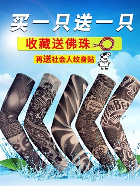 大红包,袜10双11,空气炸锅,抖音8CD,抽水器,拉杆箱,手写板,进口电子烟,动感单车,落地扇 大红包,袜10双11,空气炸锅,抖音8CD,抽水器,拉杆箱,手写板,进口电子烟,动感单车,落地扇