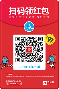 大红包,袜10双11,空气炸锅,抖音8CD,抽水器,拉杆箱,手写板,进口电子烟,动感单车,落地扇 大红包,袜10双11,空气炸锅,抖音8CD,抽水器,拉杆箱,手写板,进口电子烟,动感单车,落地扇