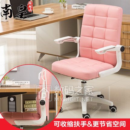 大红包,袜10双11,空气炸锅,抖音8CD,抽水器,拉杆箱,手写板,进口电子烟,动感单车,落地扇 大红包,袜10双11,空气炸锅,抖音8CD,抽水器,拉杆箱,手写板,进口电子烟,动感单车,落地扇