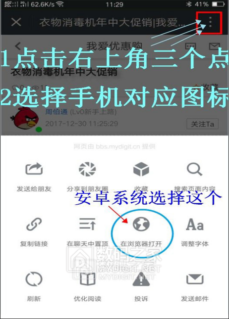 买测厚仪请领取优惠券 买测厚仪请领取优惠券