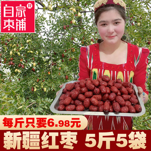 请输入描述 请输入描述