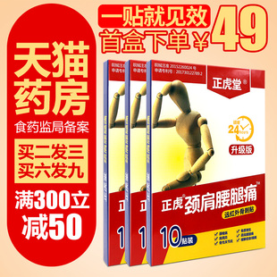 请输入描述 请输入描述