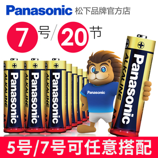 请输入描述 请输入描述