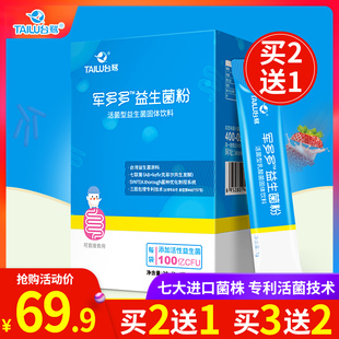 请输入描述 请输入描述