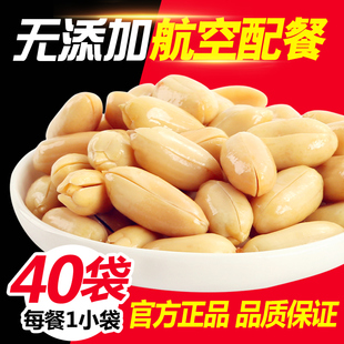 请输入描述 请输入描述