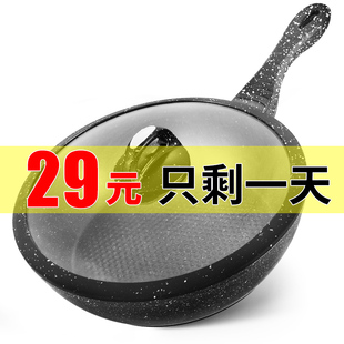 请输入描述 请输入描述