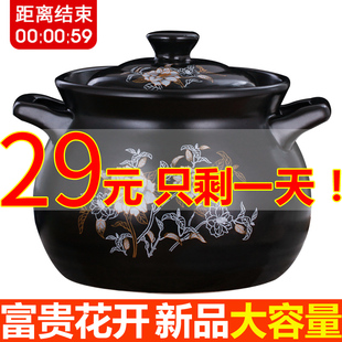 请输入描述 请输入描述