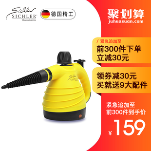 请输入描述 请输入描述