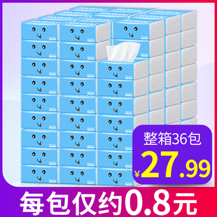 请输入描述 请输入描述