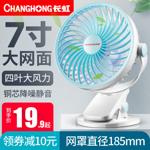 请输入描述 请输入描述