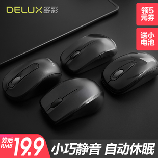 请输入描述 请输入描述