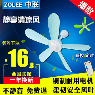 请输入描述 请输入描述