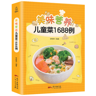 请输入描述 请输入描述
