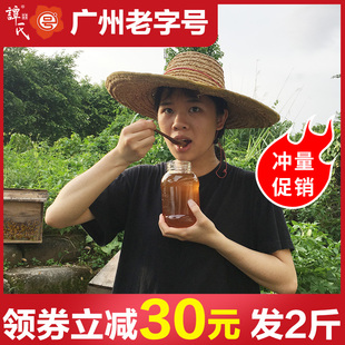 请输入描述 请输入描述
