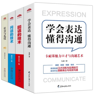 请输入描述 请输入描述