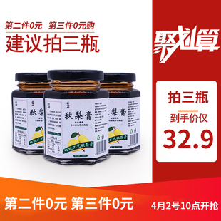请输入描述 请输入描述