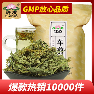请输入描述 请输入描述
