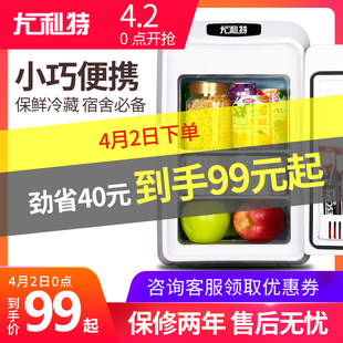 请输入描述 请输入描述
