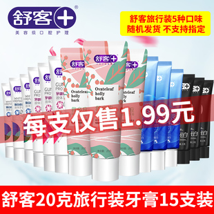 请输入描述 请输入描述