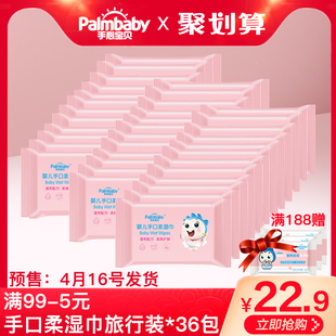 请输入描述 请输入描述