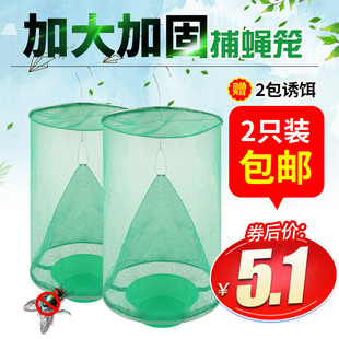 请输入描述 请输入描述
