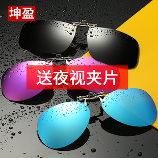 请输入描述 请输入描述