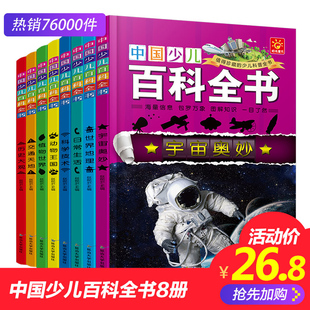 请输入描述 请输入描述