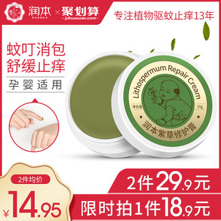请输入描述 请输入描述