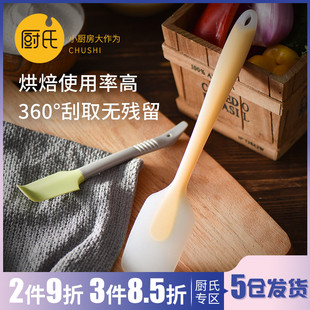 请输入描述 请输入描述