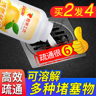 请输入描述 请输入描述