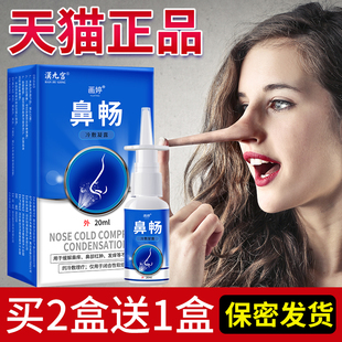 请输入描述 请输入描述