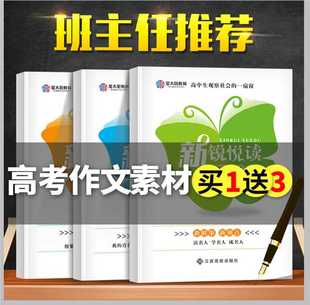 请输入描述 请输入描述