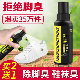 请输入描述 请输入描述