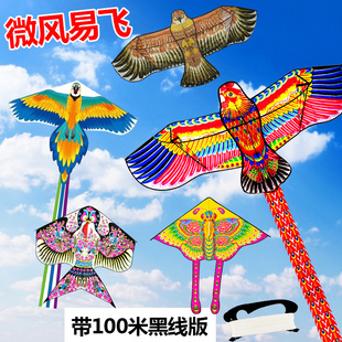 请输入描述 请输入描述