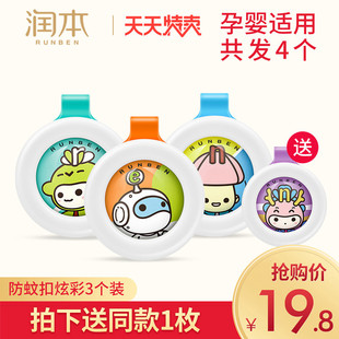 请输入描述 请输入描述