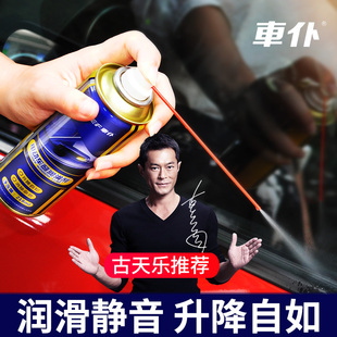 请输入描述 请输入描述