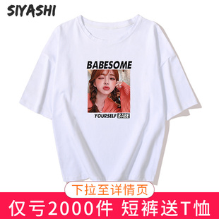 请输入描述 请输入描述