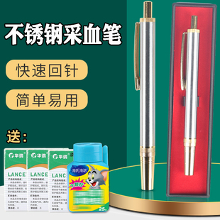 请输入描述 请输入描述