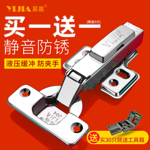 请输入描述 请输入描述