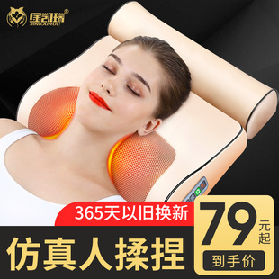 请输入描述 请输入描述