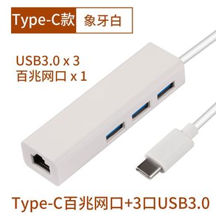 请输入描述 请输入描述