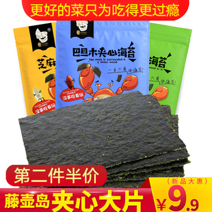 请输入描述 请输入描述