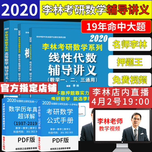 请输入描述 请输入描述