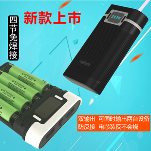 请输入描述 请输入描述