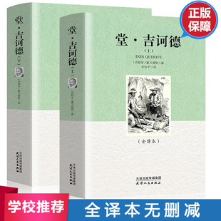 请输入描述 请输入描述